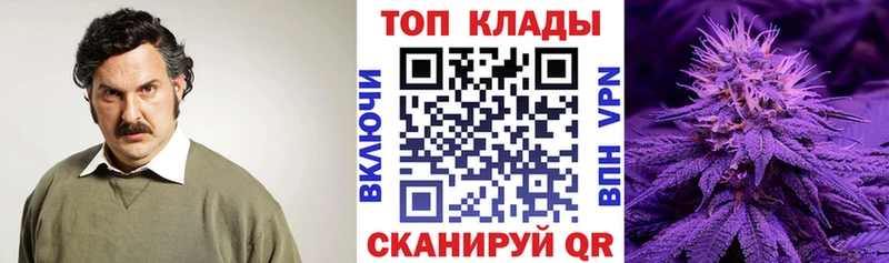 Купить наркотики цена Свирск hydra зеркало МЕФ Cocaine Гашиш КЕТАМИН Метадон Альфа ПВП Марихуана АМФ