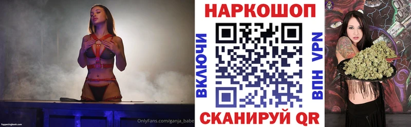 Мефедрон Свирск