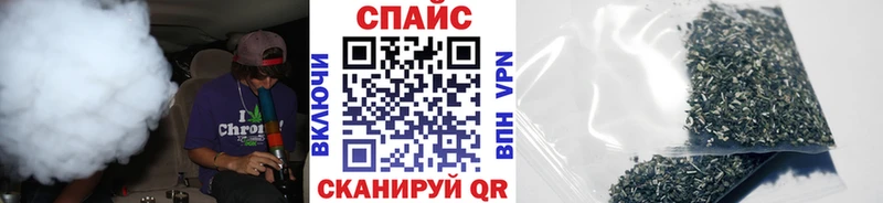 БУТИРАТ бутандиол  Свирск 