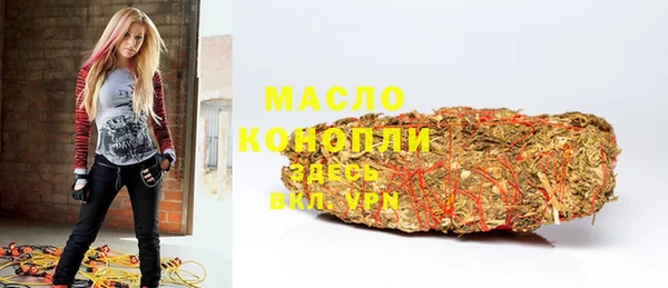 МДМА Алапаевск