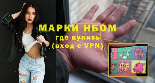а пвп мука Кукмор