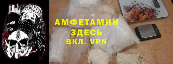 а пвп мука Кукмор