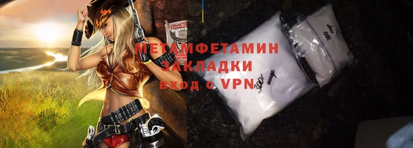 а пвп мука Кукмор