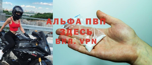 а пвп мука Кукмор