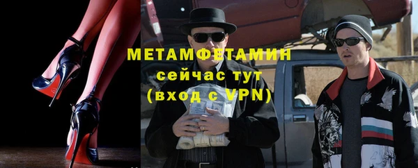 а пвп мука Кукмор