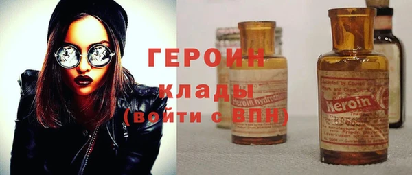ГАЛЛЮЦИНОГЕННЫЕ ГРИБЫ Кулебаки