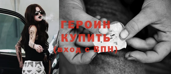 а пвп мука Кукмор
