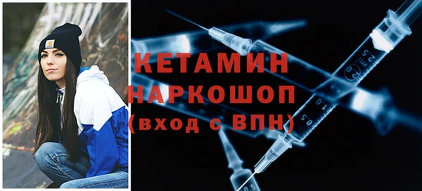 а пвп мука Кукмор