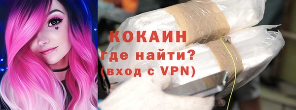 а пвп мука Кукмор