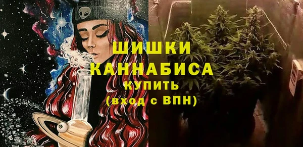 а пвп мука Кукмор