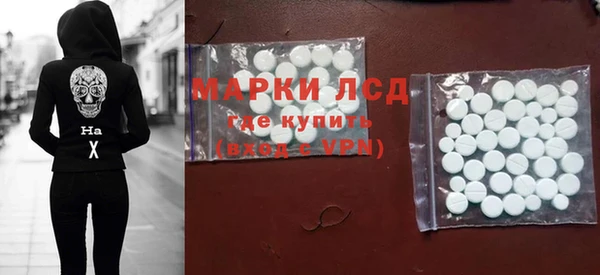 а пвп мука Кукмор