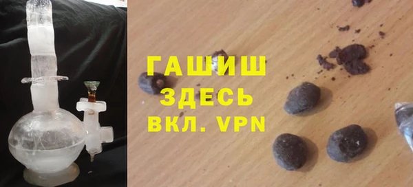 дурь Куйбышев