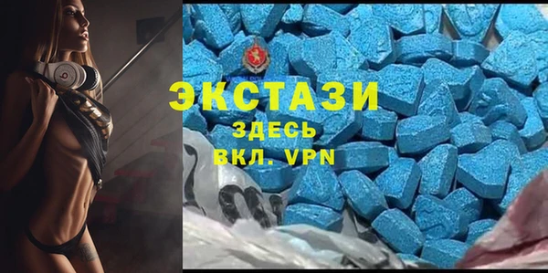 а пвп мука Кукмор