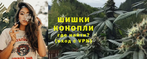 а пвп мука Кукмор