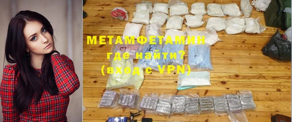 ГАЛЛЮЦИНОГЕННЫЕ ГРИБЫ Кулебаки