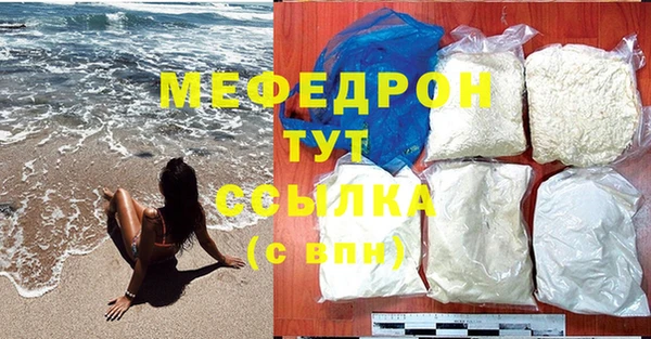 дурь Куйбышев