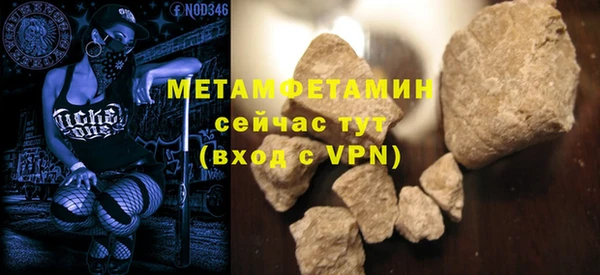 а пвп мука Кукмор