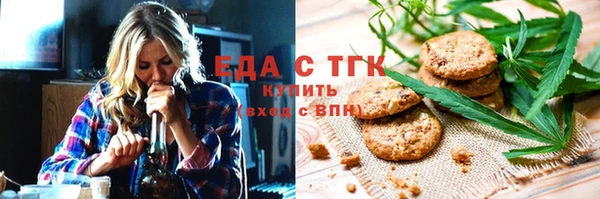 дурь Куйбышев