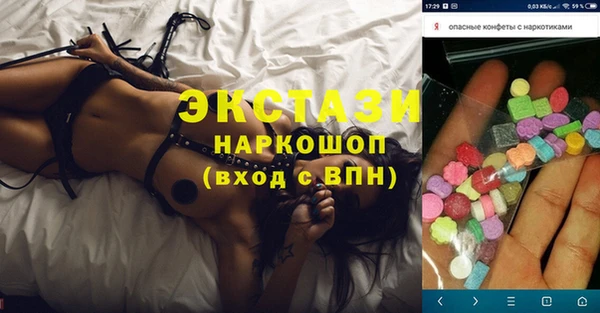 а пвп мука Кукмор