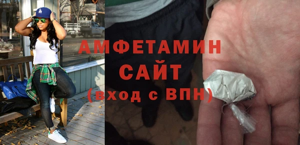 дурь Куйбышев