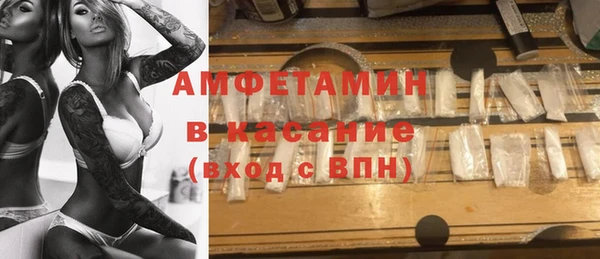 дурь Куйбышев