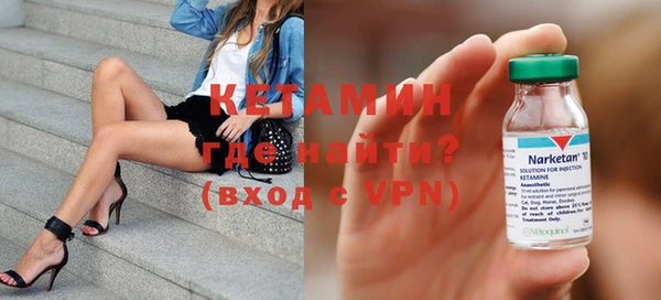 а пвп мука Кукмор