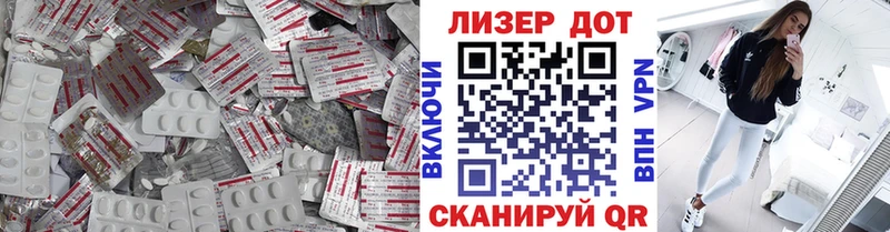 купить цена Свирск кракен как зайти LSD-25 экстази кислота