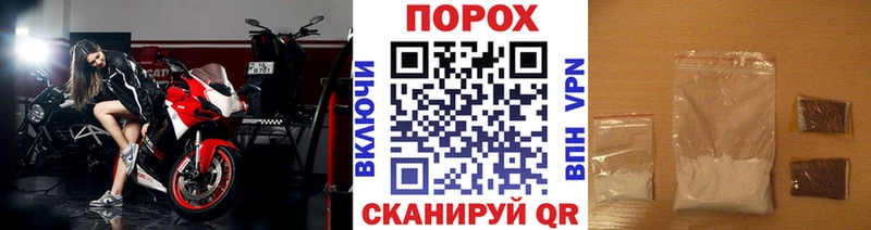 Метамфетамин кристалл  Свирск 