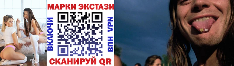 сайты даркнета как зайти  Свирск  Марки N-bome 1500мкг  mega зеркало 