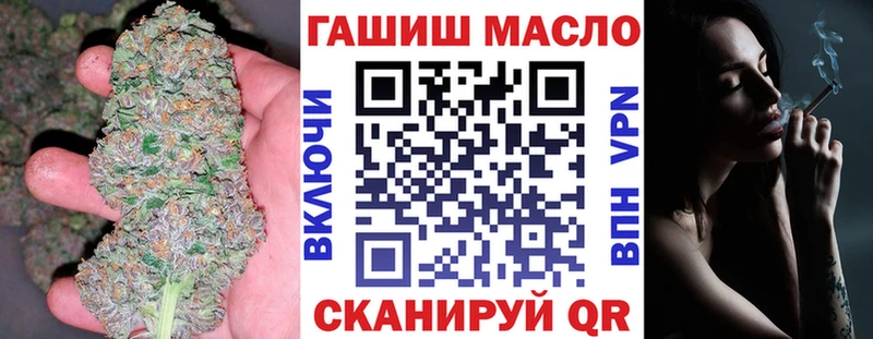 купить наркотики цена  Свирск  ТГК Wax 