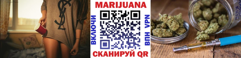 Бошки марихуана VHQ  Свирск 